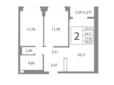 57,5 м², 3-комнатная квартира 8 501 297 ₽ - изображение 22
