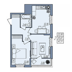 47 м², 2-комнатная квартира 3 550 000 ₽ - изображение 117