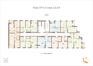 35 м², 1-комнатная квартира 4 600 000 ₽ - изображение 51