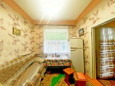 47,8 м² дом, 5,3 сотки участок 4 200 000 ₽ - изображение 51