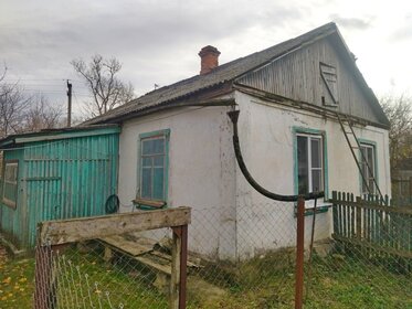 85 м² дом, 12,5 сотки участок 5 900 000 ₽ - изображение 46