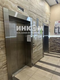 25 м², квартира-студия 6 000 000 ₽ - изображение 70