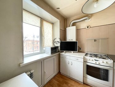 Купить квартиру с большой кухней в коттеджном посёлке Новалэнд в Красноярском крае - изображение 39