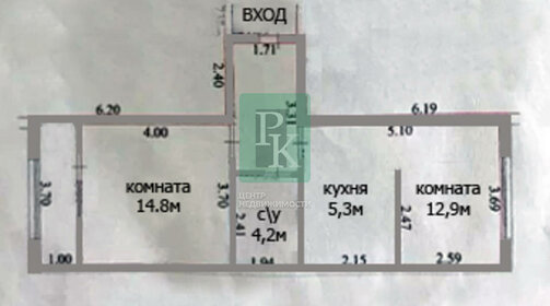 Квартира 44,9 м², 2-комнатная - изображение 1