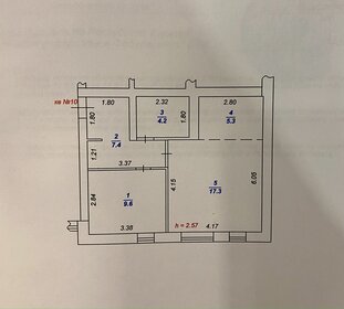 44,8 м², 1-комнатная квартира 4 799 000 ₽ - изображение 33