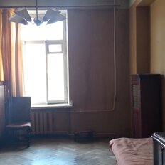 Квартира 157,1 м², 5-комнатная - изображение 1