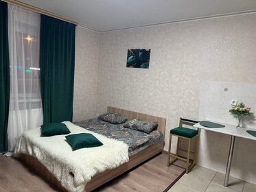Купить квартиру с отделкой у станции Грозный в Грозном - изображение 27