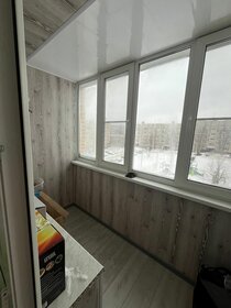 63,7 м², 3-комнатная квартира 6 150 000 ₽ - изображение 98