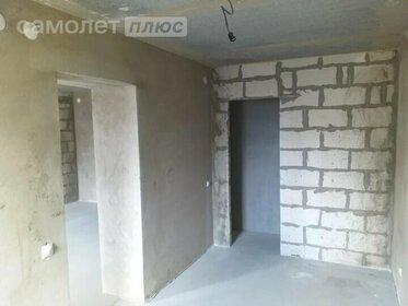 68,4 м², 2-комнатная квартира 8 150 000 ₽ - изображение 62