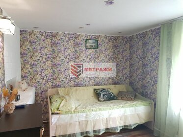 250 м² дом, 12,9 сотки участок 11 500 000 ₽ - изображение 39