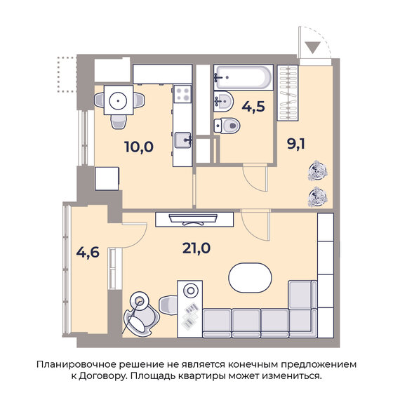 49 м², 1-комнатная квартира 22 217 808 ₽ - изображение 1