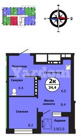 33,3 м², 1-комнатная квартира 4 573 100 ₽ - изображение 24