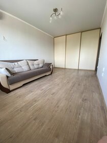 45 м², 2-комнатная квартира 4 000 000 ₽ - изображение 45