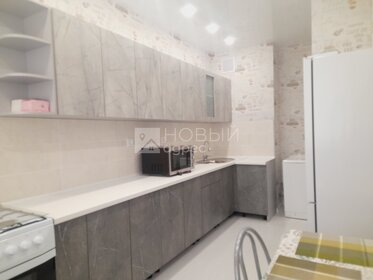 21,1 м², квартира-студия 4 515 400 ₽ - изображение 23