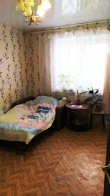 Купить квартиру с балконом и дешёвую в Городском округе Жигулёвск - изображение 39