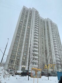 82,3 м², 3-комнатная квартира 24 500 000 ₽ - изображение 61