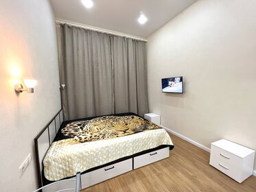 66 м², 3-комнатная квартира 6 400 000 ₽ - изображение 61