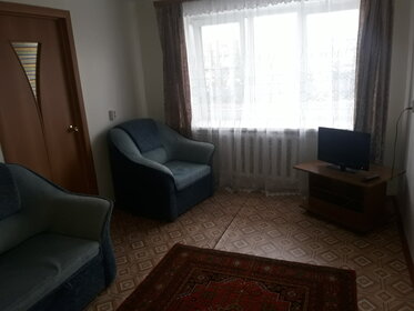 37 м², 2-комнатная квартира 2 300 ₽ в сутки - изображение 16