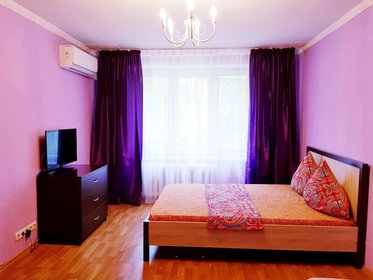 35 м², 1-комнатная квартира 1 700 ₽ в сутки - изображение 95