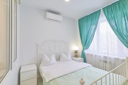 90 м², 3-комнатная квартира 3 500 ₽ в сутки - изображение 62