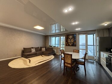 60,8 м², 3-комнатная квартира 10 850 000 ₽ - изображение 79