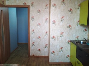 25 м², квартира-студия 13 000 ₽ в месяц - изображение 26