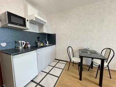 26 м², квартира-студия 1 950 ₽ в сутки - изображение 72