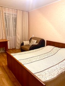 32 м², 1-комнатная квартира 1 400 ₽ в сутки - изображение 43