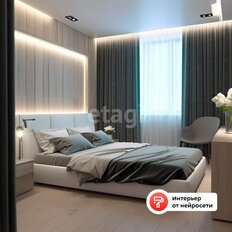 Квартира 41 м², 1-комнатная - изображение 4