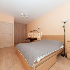 Квартира 37,9 м², 1-комнатная - изображение 2