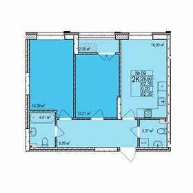 80,9 м², 4-комнатная квартира 8 800 000 ₽ - изображение 26