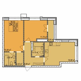 60,3 м², 2-комнатная квартира 8 780 000 ₽ - изображение 9