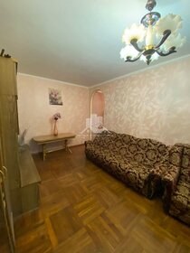 60 м², 3-комнатная квартира 4 399 000 ₽ - изображение 55