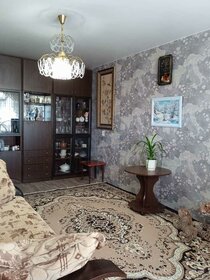 47,4 м², 2-комнатная квартира 3 990 000 ₽ - изображение 50