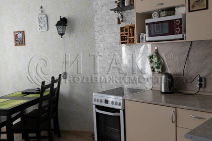 Купить трехкомнатную квартиру с отделкой в ЖК «Цветной город» в Санкт-Петербурге и ЛО - изображение 35