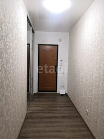 43,8 м², 1-комнатная квартира 5 500 000 ₽ - изображение 10