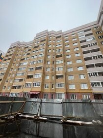 43,1 м², 1-комнатная квартира 4 250 000 ₽ - изображение 88