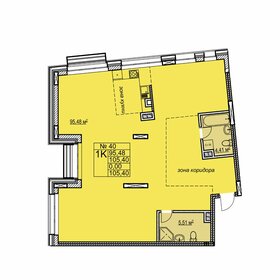 Квартира 105,4 м², 3-комнатная - изображение 1