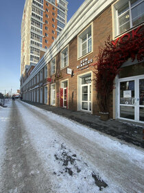 Купить коммерческую недвижимость в отдельно стоящем здании в Рыбинске - изображение 46