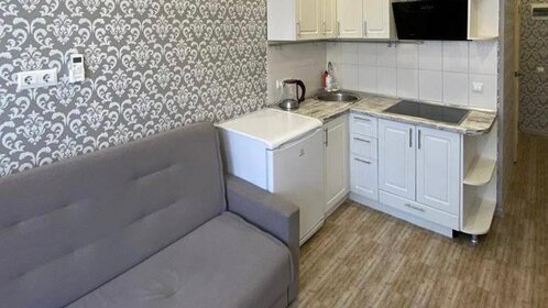 20,2 м², квартира-студия 4 700 000 ₽ - изображение 17