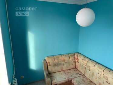 Купить квартиру без посредников в Стерлитамакском районе - изображение 4