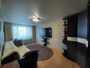 49 м², 3-комнатная квартира 4 300 000 ₽ - изображение 35