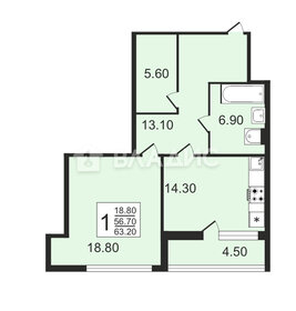 Квартира 63,2 м², 1-комнатная - изображение 1