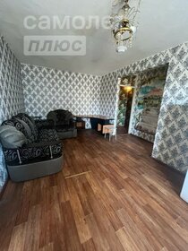 30,5 м², 2-комнатная квартира 2 950 000 ₽ - изображение 44