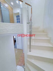 Купить квартиру в кирпичном доме на улице проспект Вернадского в Москве - изображение 45