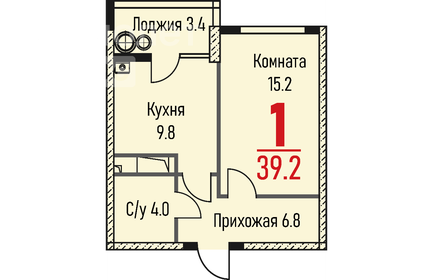 34,8 м², 1-комнатная квартира 4 100 000 ₽ - изображение 18