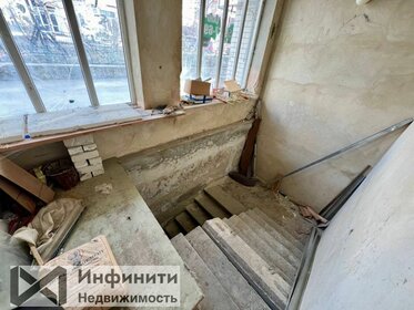 227 м², помещение свободного назначения 13 602 000 ₽ - изображение 46