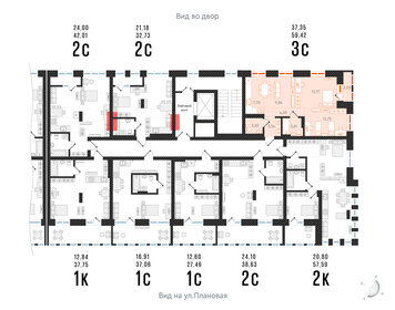 65,4 м², 3-комнатная квартира 13 500 000 ₽ - изображение 88