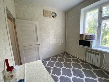 53,1 м², 3-комнатная квартира 2 600 000 ₽ - изображение 40