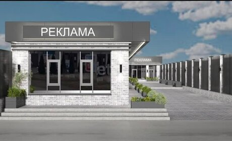 61,7 м², 3-комнатная квартира 7 300 000 ₽ - изображение 87